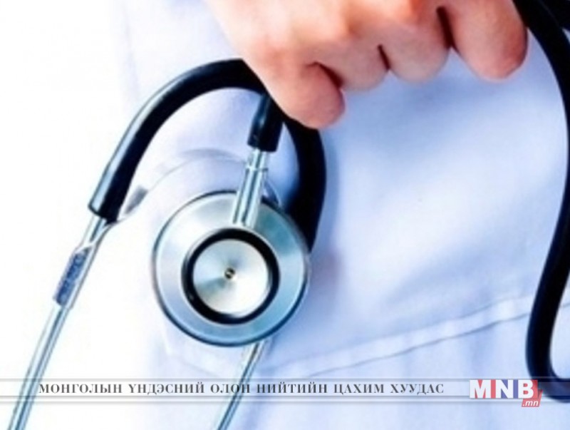 Эрүүл мэндийн байгууллагын тусгай зөвшөөрлийг түдгэлзүүллээ