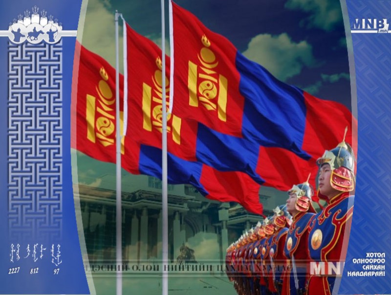 Үндэсний их баяр наадмын өнөөдрийн хөтөлбөр /2018.07.12/