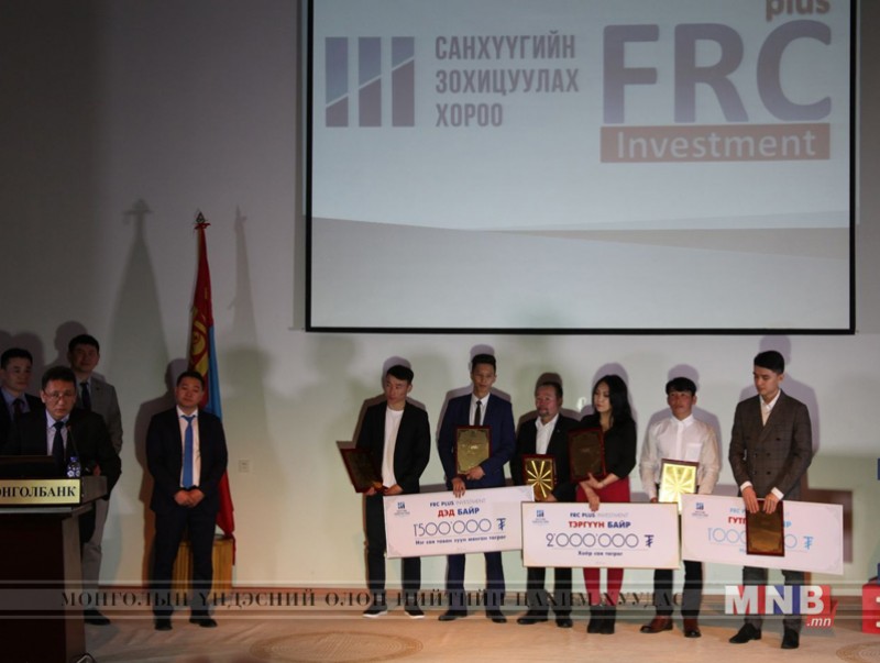 “FRC plus investment” уралдааны шилдэг илтгэлүүдийг цувралаар хүргэнэ