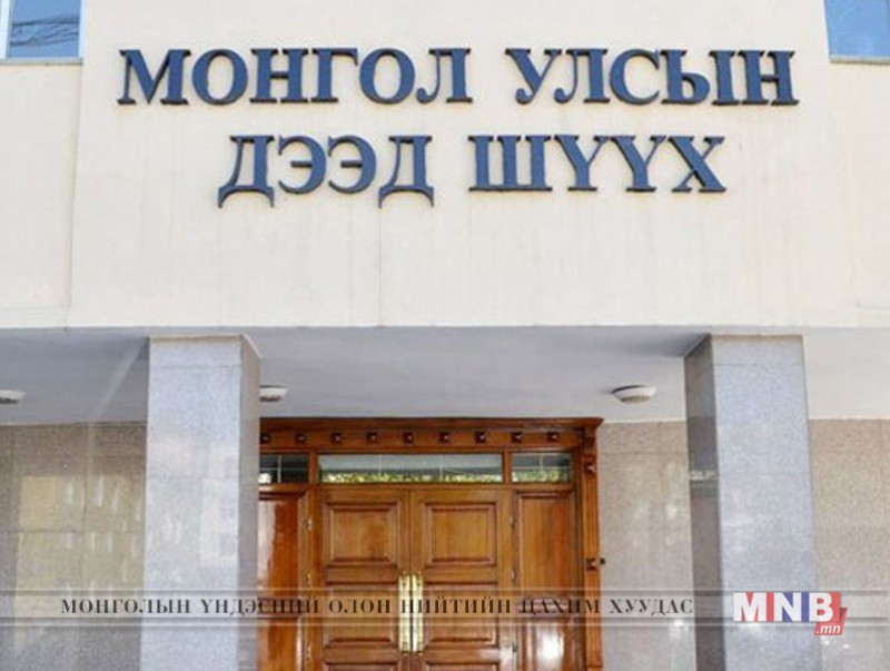 Бүгд Найрамдах Намын дарга, дүрмийн өөрчлөлтийг бүртгэхээс татгалзлаа