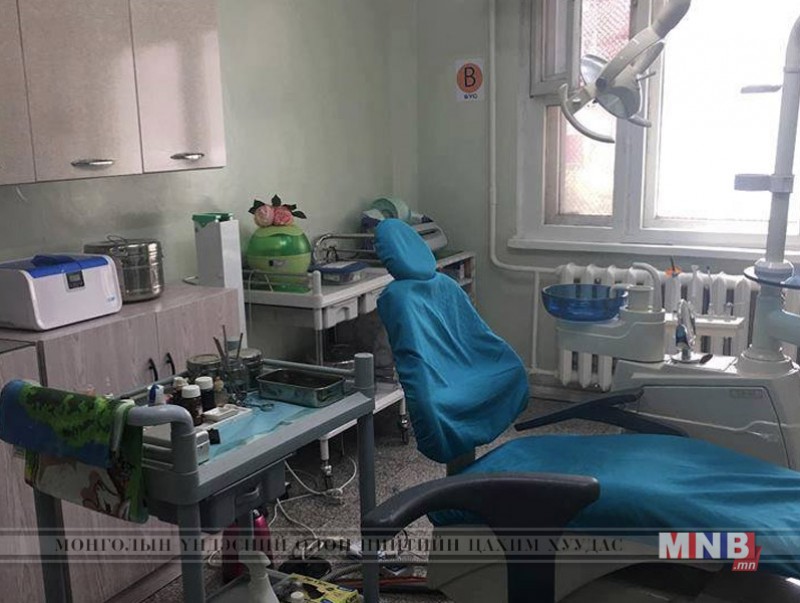 Тусгай зөвшөөрөл олгосон шүдний эмнэлгийн үйл ажиллагаанд шалгалт хийж байна