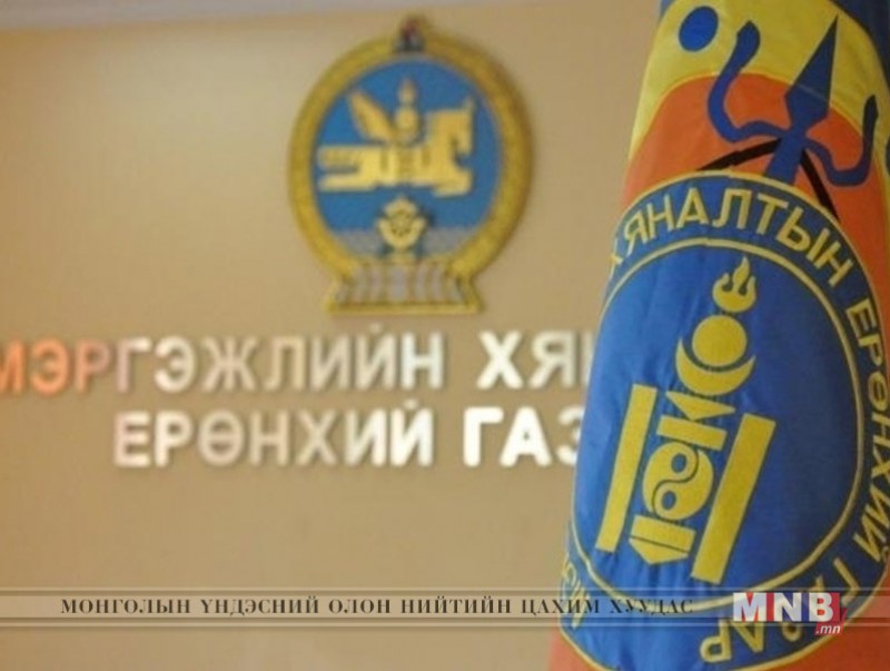 Урьдчилан сэргийлэх, сэрэмжлүүлэх, ариутгал халдваргүйтгэлд анхаарч ажиллахыг үүрэг болгов