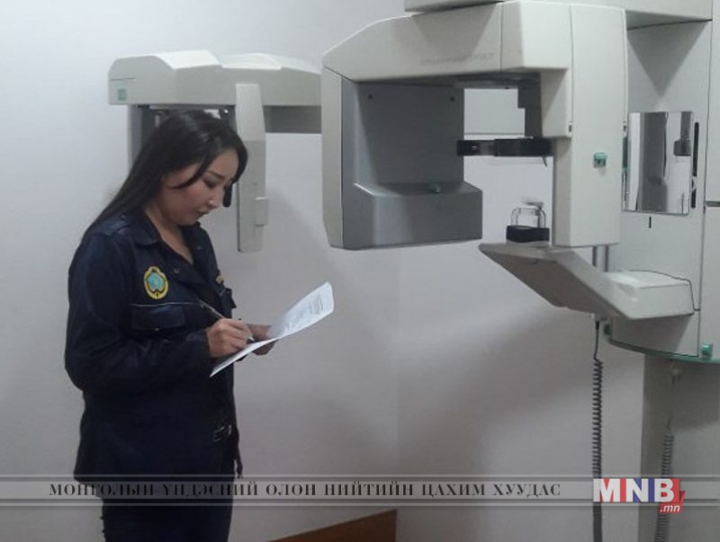 Цацрагийн аюулгүйн үнэлгээ хийж, баталгаажууллаа
