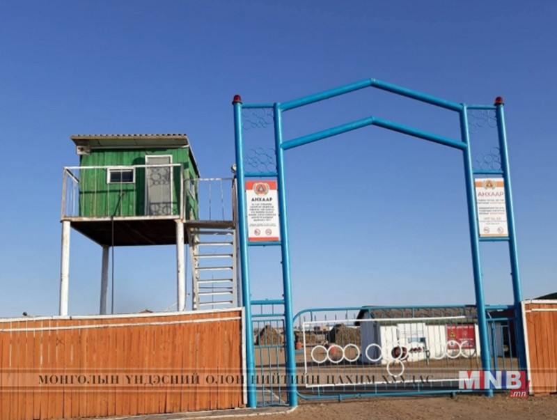 Улсын нөөцийн салбарын хашааг шинэчилж байна