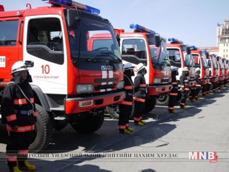 Объектын гал түймэр өнгөрсөн оны мөн үетэй харьцуулахад 7.2 хувиар буурчээ