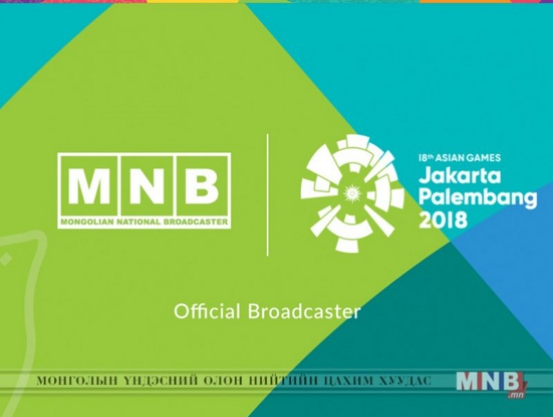 Азийн спортын 18-р их наадам: Хүндийг өргөлт /94кг, эр/