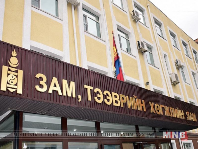 ЗТХЯ-ны удирдах албан тушаалын сул орон тоог нөхөх захиалгыг Төрийн албаны зөвлөлд хүргүүллээ