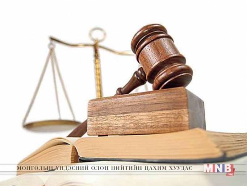 Шинэчлэгдэн батлагдсан журмууд хүчин төгөлдөр боллоо
