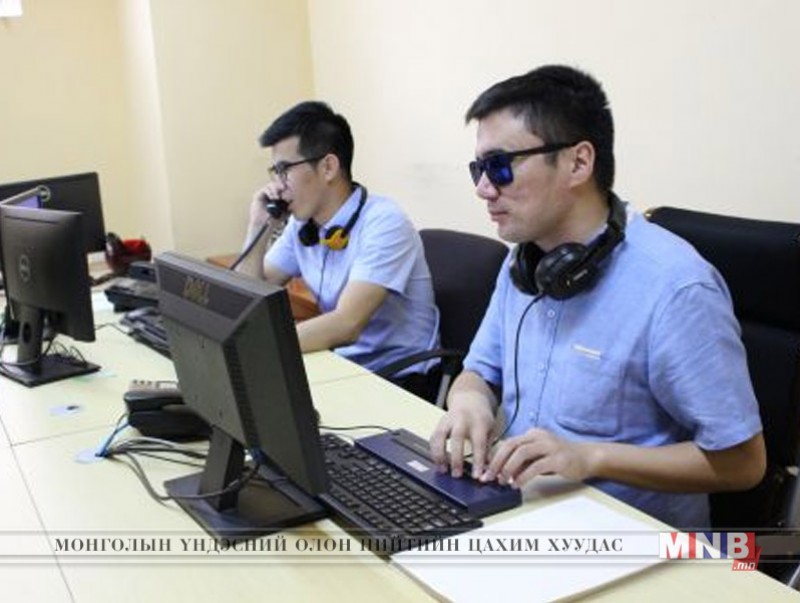 Харааны бэрхшээлтэй иргэд Нийгмийн даатгалын “Call center”-т ажиллаж байна