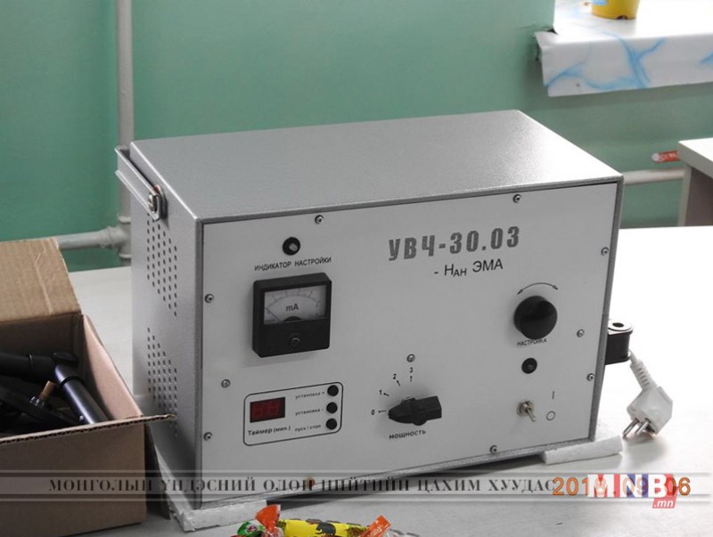 Өрхийн эрүүл мэндийн төвүүдэд шаардлагатай тоног төхөөрөмжүүдийг олгож эхэллээ
