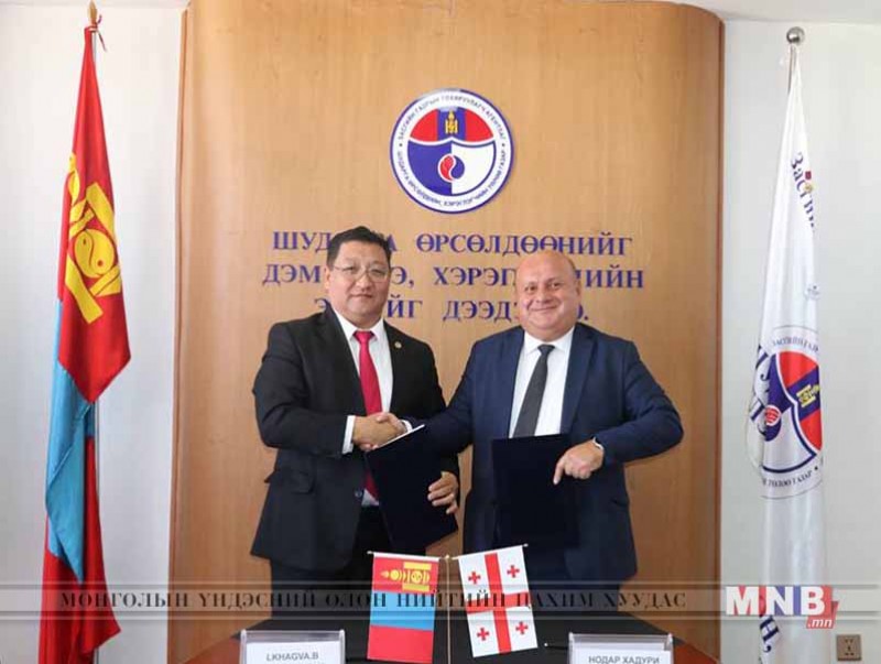 Гүрж улсын өрсөлдөөний байгууллагатай харилцан ойлголцлын санамж бичиг байгуулав