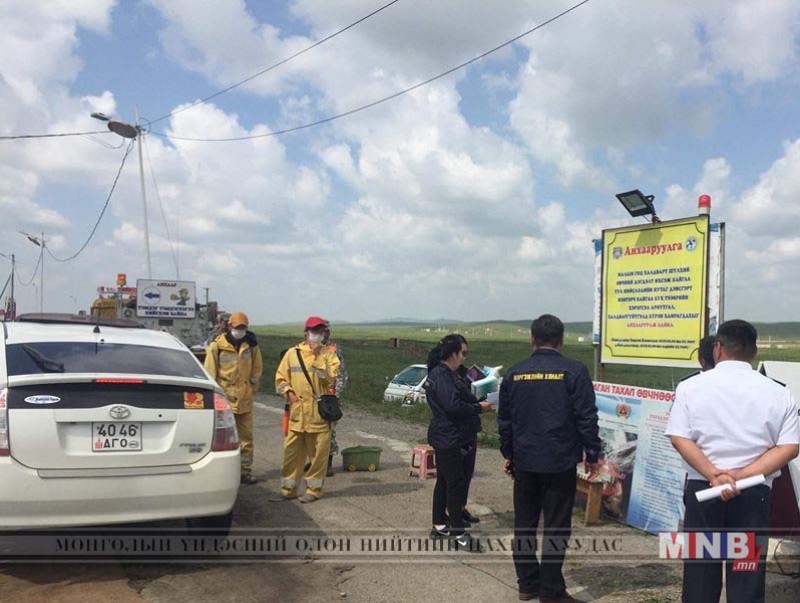 Тарваган тахал өвчнөөс урьдчилан сэргийлэх ажлыг эрчимжүүллээ
