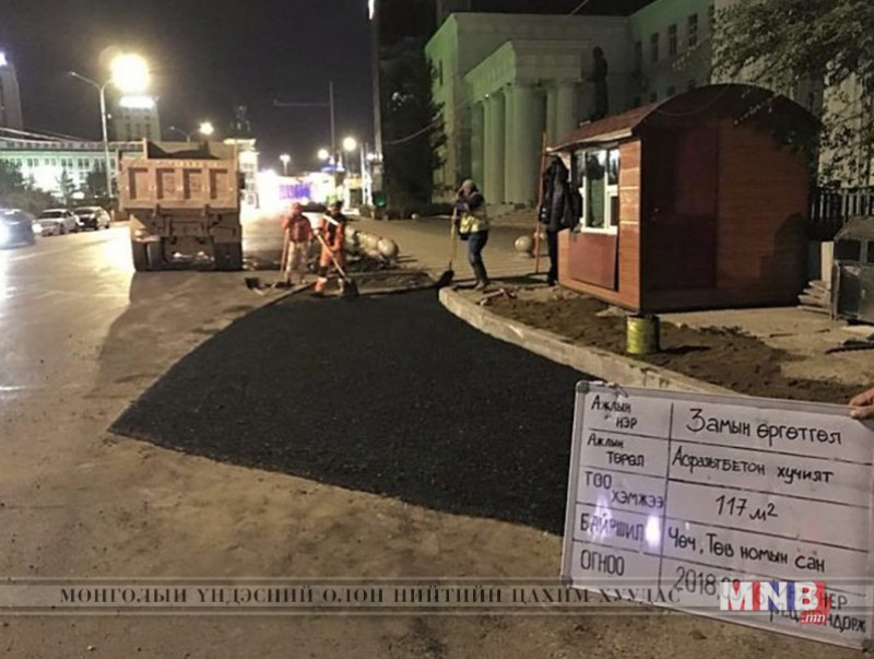 Замын өргөтгөл, автобусны зогсоол сунгах ажил хийлээ