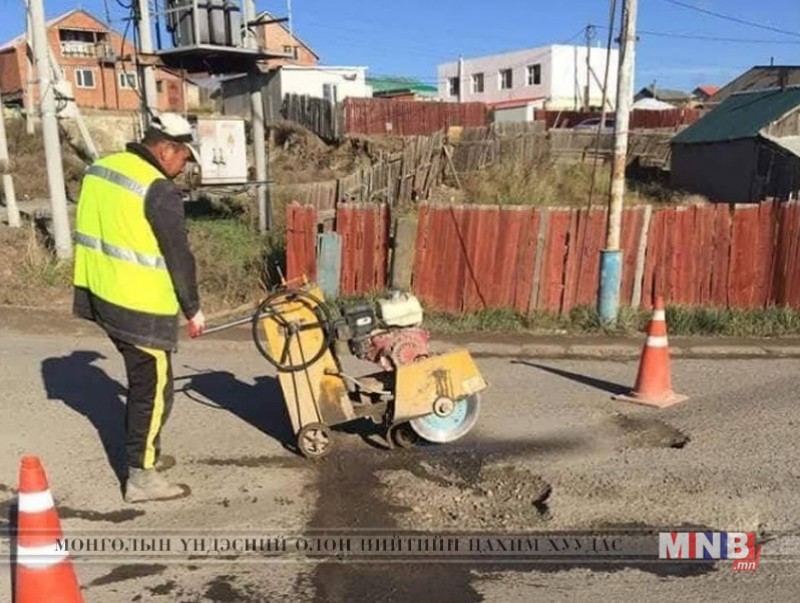 3.000 м.кв талбайн замын нөхөөсийг хийнэ