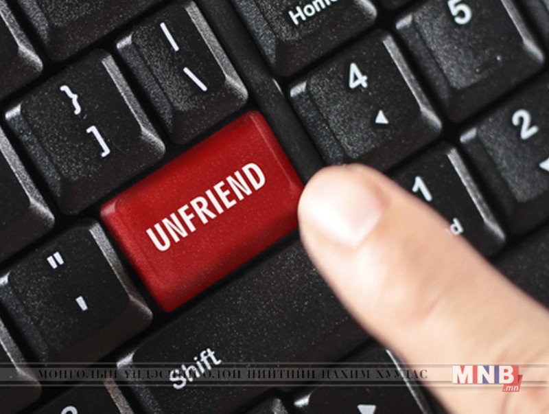 Цахим гэмт хэргээс урьдчилан сэргийлэх "Unfriend хөдөлгөөн"-д нэгдээрэй