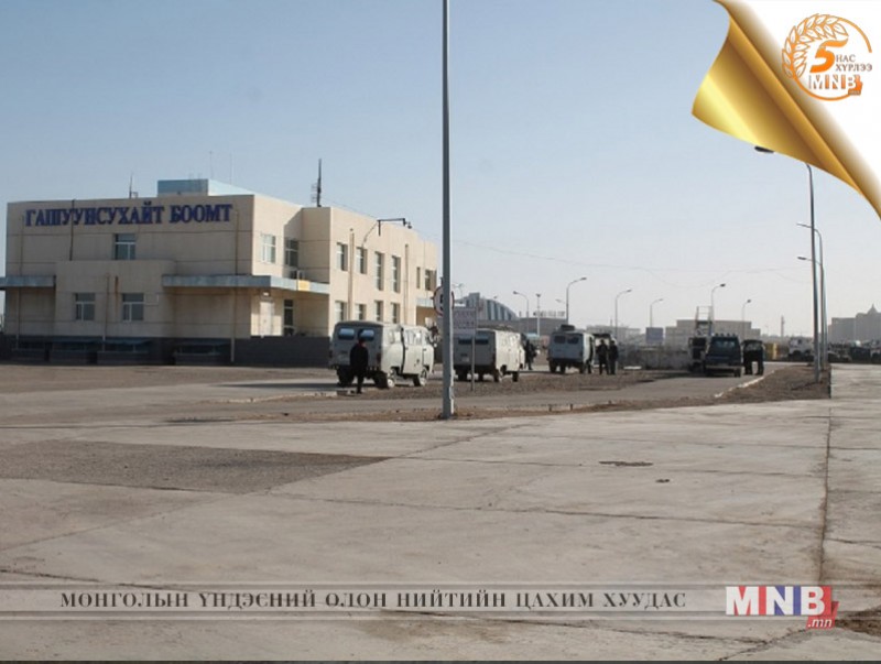 Хилийн боомтууд амарна