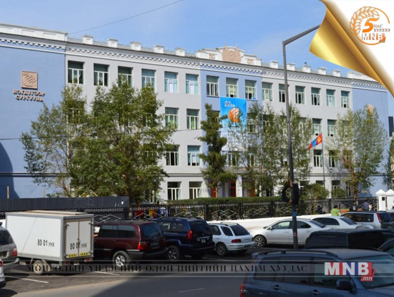 Нэгдүгээр сургуульд 41 хүүхэд авах цохолтыг яамны албан тушаалтнууд хийжээ