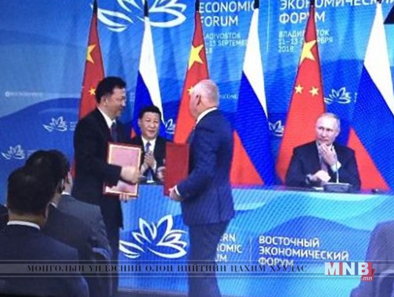 Хятадын Төв радио телевиз, "Өнөөдрийн Орос" агентлаг гэрээ байгуулав