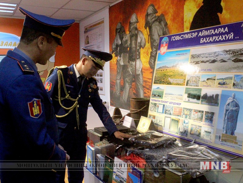 Говьсүмбэр аймгийн Онцгой байдлын газрын онцлогийг харуулсан үзэсгэлэн дэлгэгдлээ