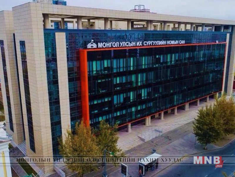 Шилдэг таван эрдэмтний хэлэлцүүлэг болно