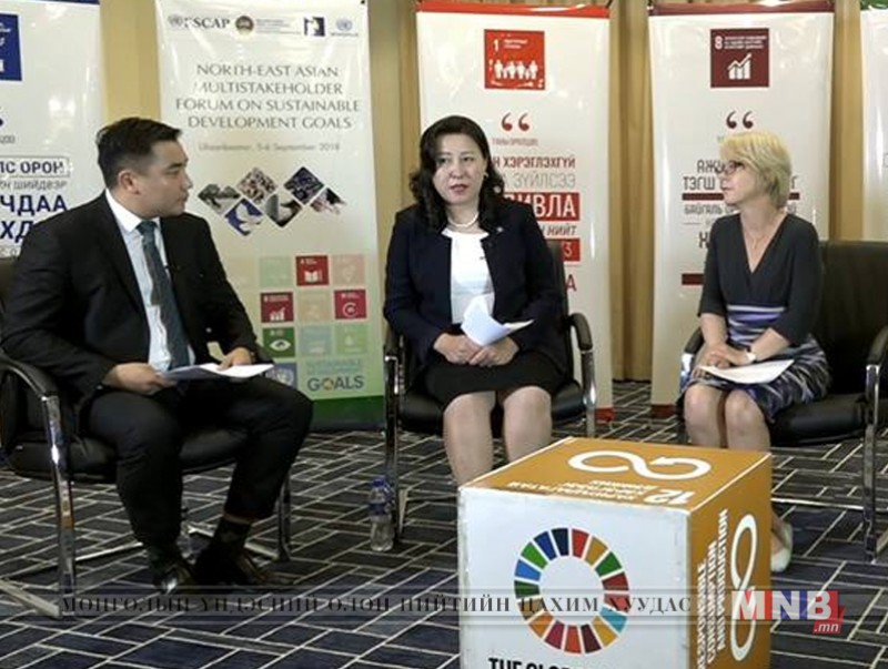 MNB World: Sustainable Development