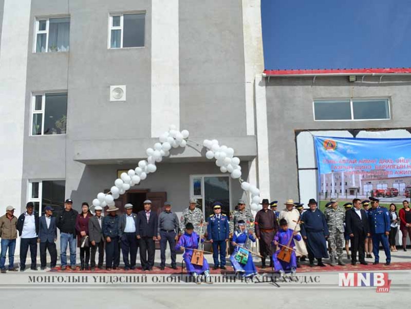 Говь-Алтай аймгийн Онцгой байдлын газар шинэ байртай болов
