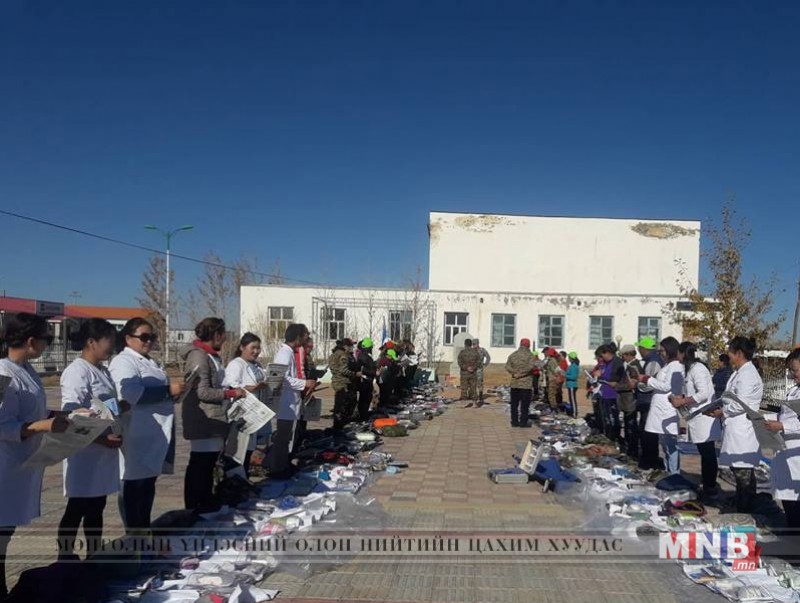 Гамшгаас хамгаалах бэлэн байдлын үзлэг зохион байгуулав