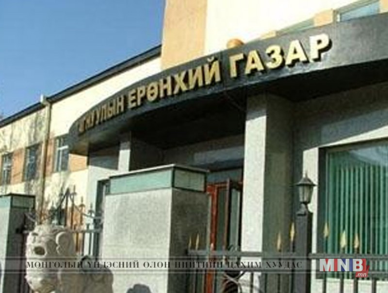 Тагнуулын ерөнхий газраас баривчилсан этгээдүүдийг цагдан хорих шийдвэр гаргажээ