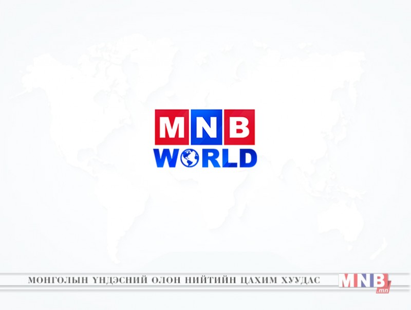 MNB World: Back to school