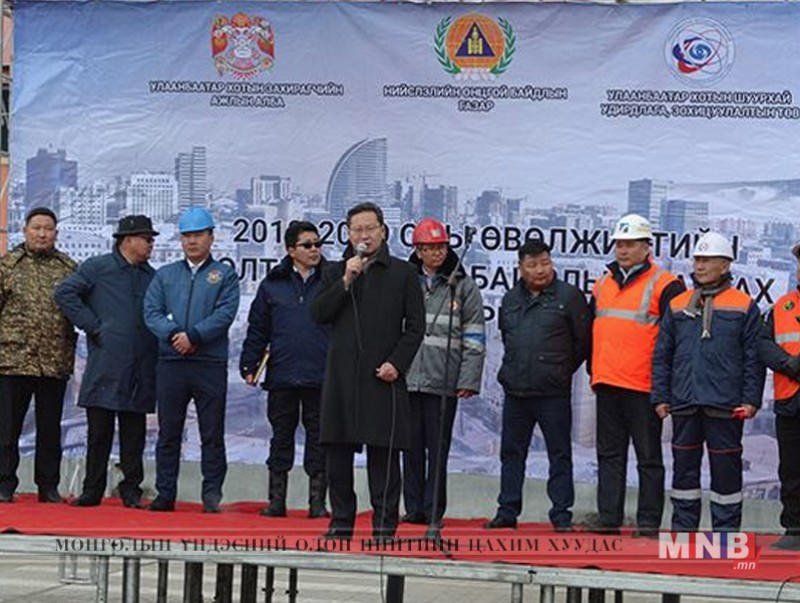 Улаанбаатар хот өвөлд бэлэн