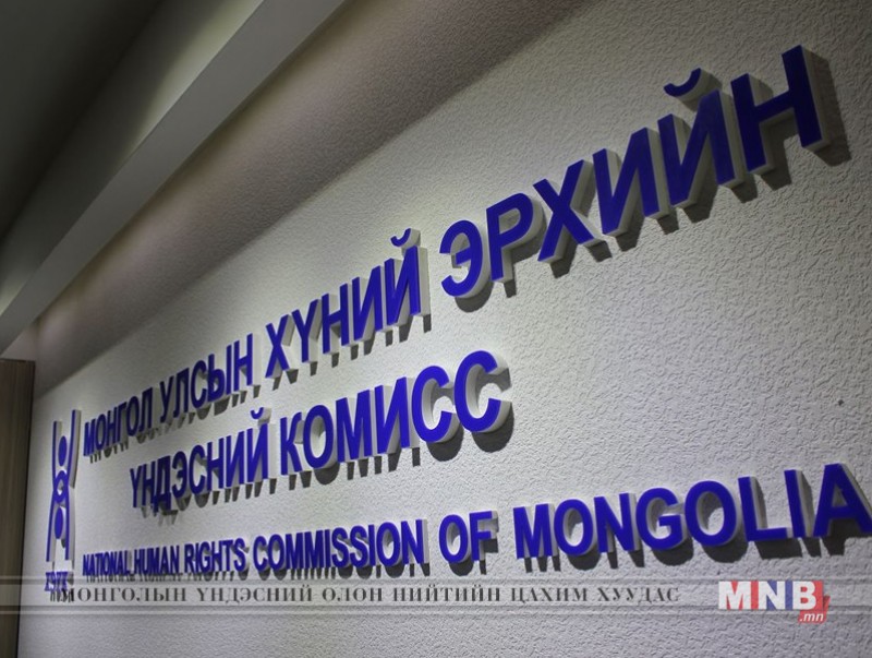 Жендэр, хүний эрхийн сургагч багш бэлтгэх төвийн бүсийн сургалт эхэллээ