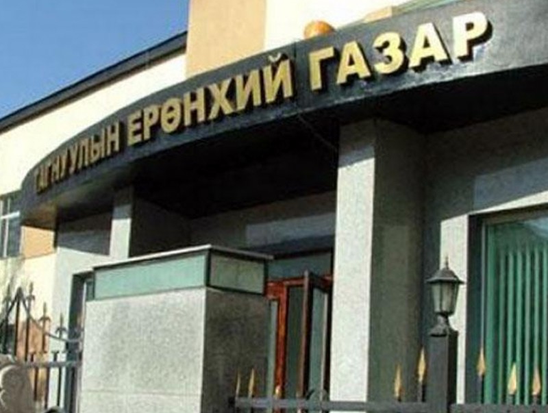 Гадаад улсын иргэн тагнуулын үйл ажиллагаа явуулсан байж болзошгүй гэв