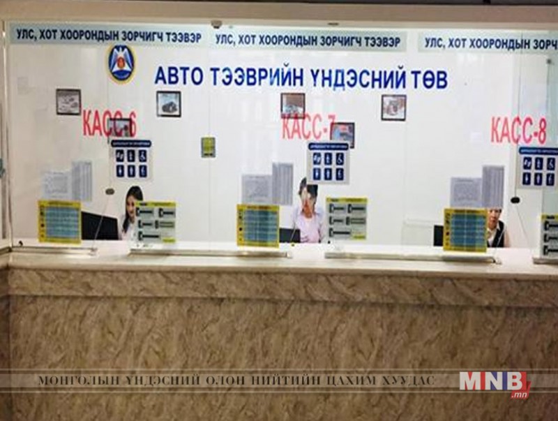 Орон нутгийн зорчигч тээврийн төвүүдийг стандартын дагуу барьж байгуулна