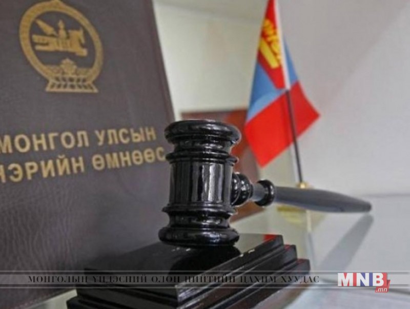 Шүүх зургаан мянган маргааныг эвлэрүүлжээ