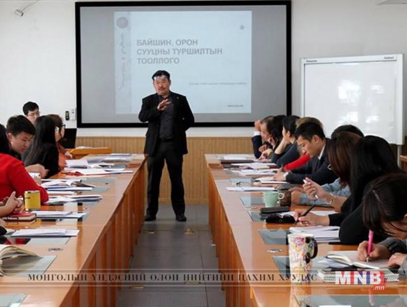 Нийслэл, дүүрэг, хорооны түр товчооныхонд байшин, орон сууцны туршилтын тооллогын сургалт боллоо