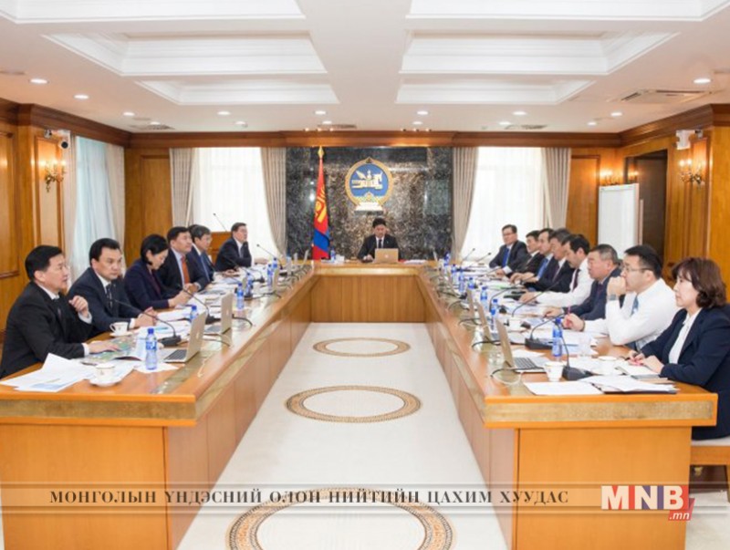 Засгийн газрын хуралдаан боллоо