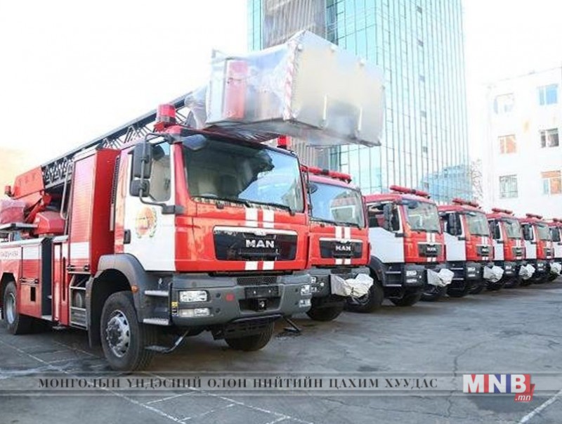 Онцгой байдлын ерөнхий газарт гал унтраах машин, тоног төхөөрөмж нийлүүлнэ