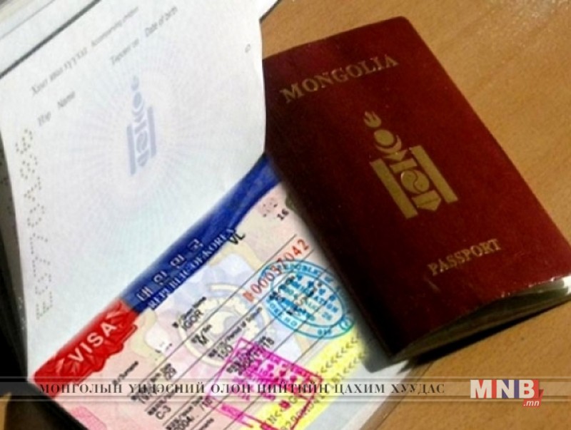 Виз мэдүүлэх дугаар худалдах, түгээх арга хэмжээ аваагүйг албан ёсоор мэдэгдлээ
