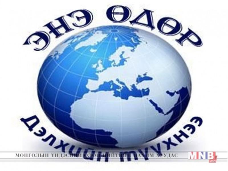 2011 оны энэ өдөр дэлхийн 7 тэрбум дахь иргэн мэндэлжээ