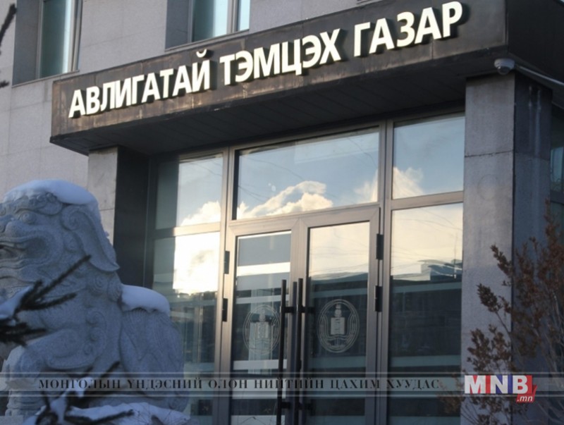 Олон нийтийн төвийн дөрөвдүгээр улирлын сургалт эхэллээ