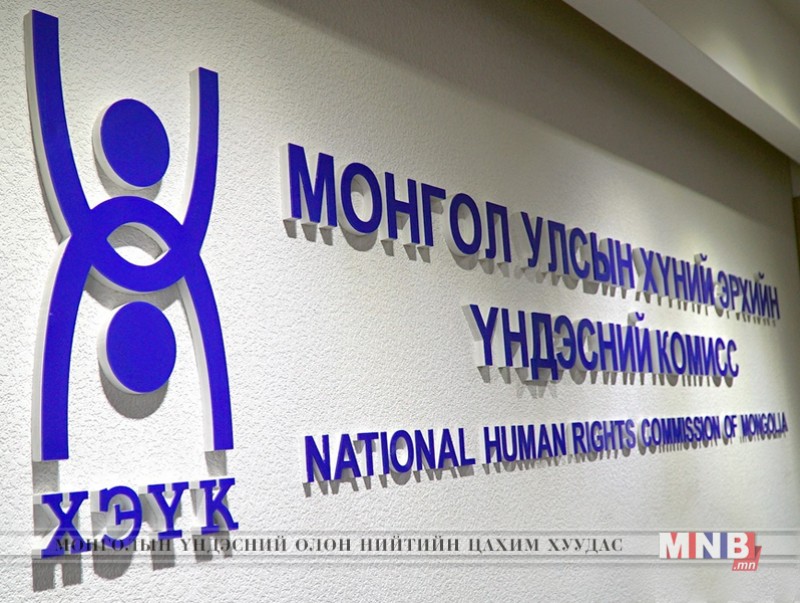 "Хөдөлмөрлөх эрх" баруун бүсийн сургалтыг Завхан аймагт зохион байгуулж байна
