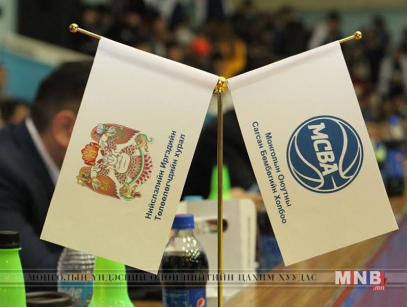 Монголын оюутны сагсан бөмбөгийн 19 дэх удаагийн тэмцээн эхэллээ