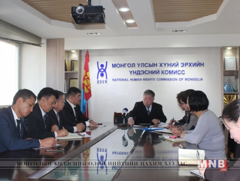 Хүний эрхийн асуудлаар зөвлөлдөх олон талт хэлэлцүүлэг зохион байгууллаа