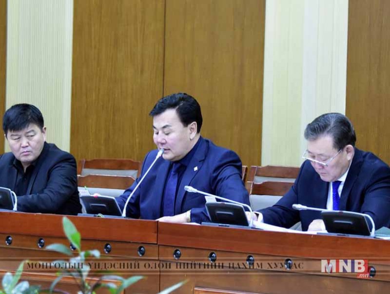 Төрөөс мөнгөний бодлогын талаар 2019 онд баримтлах үндсэн чиглэлийн төслийн анхны хэлэлцүүлгийг хийлээ