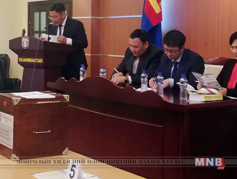 Хан-Уул дүүрэг дэх 0.8 га газрыг 197 сая төгрөгөөр худалдлаа