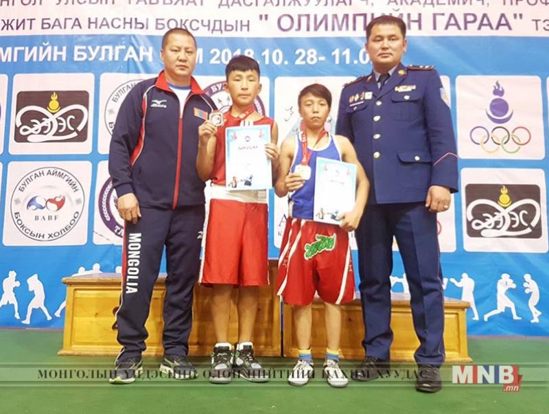 Өсвөрийн баг тамирчид алт, мөнгөн медаль хүртлээ