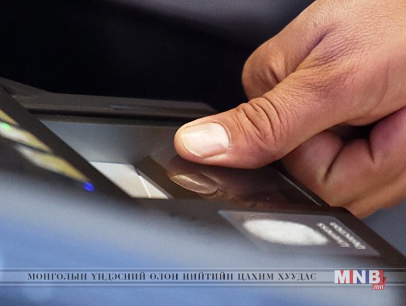 Өнөөдрөөс эхлэн иргэд улсын бүртгэлийн 10 үйлчилгээг харьяалал харгалзахгүй авна