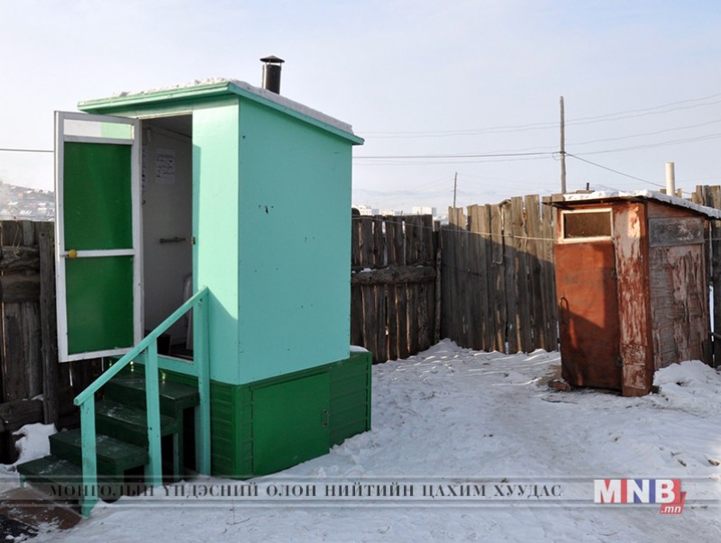 Монголд бие засах газрын асуудлыг бүрэн төгс шийдэж чадаагүй байна