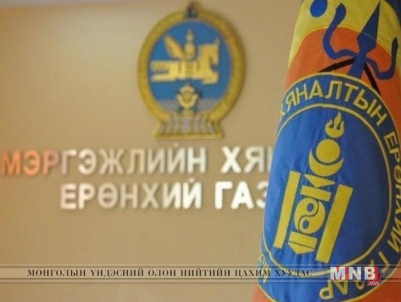 Арваннэгдүгээр сарын 8, 9-д хариуцлагатай жижүүр ажиллана