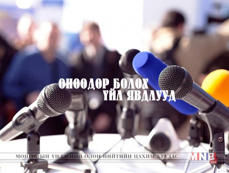 ӨНӨӨДӨР: Их Эзэн Чингис хааны хөшөөнд хүндэтгэл үзүүлнэ
